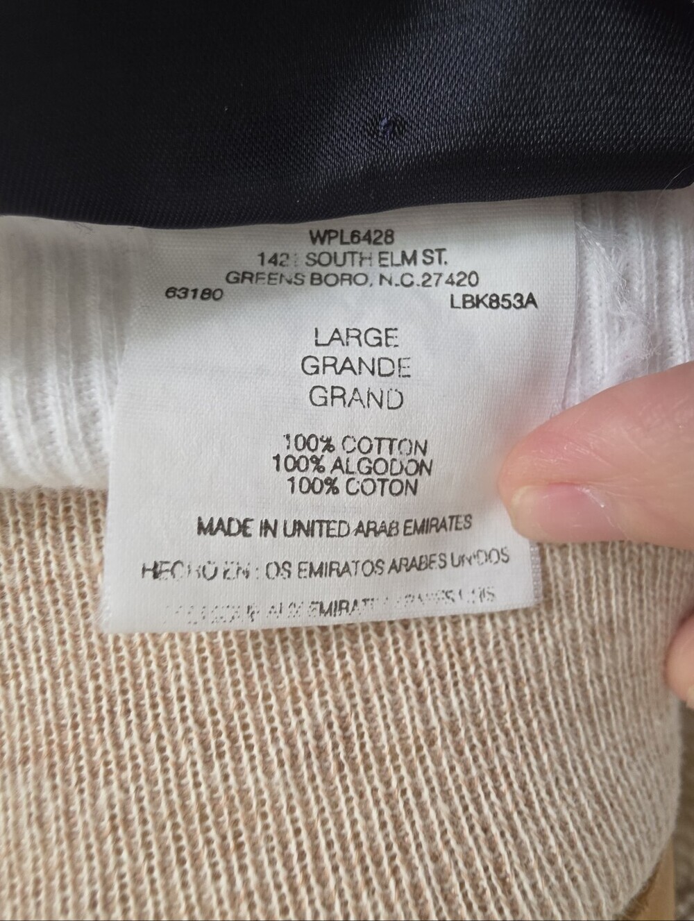 Wrangler White Ribbed V-Neck Button-Front Top - Picture 7 of 7